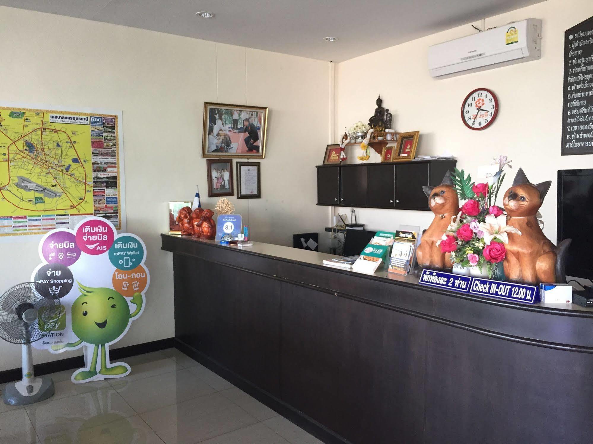 The Family Grand Hotel Udonthani Kültér fotó